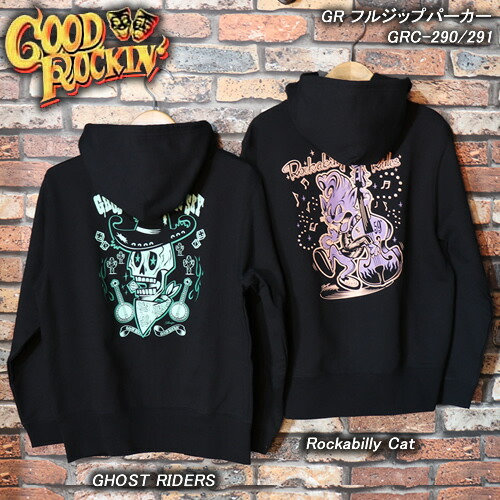 コーチジャケット グッドロッキン 楽天市場】GOOD ROCKIN'グッドロッキン◇GR コーチジャケット