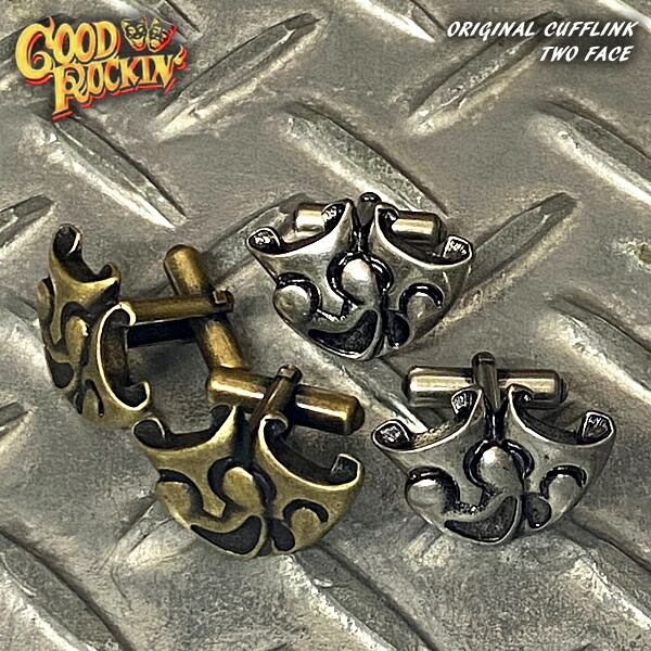 GOOD ROCKIN' グッドロッキン ORIGINAL CUFFLINK オリジナルカフス TWO FACE トゥーフェイス