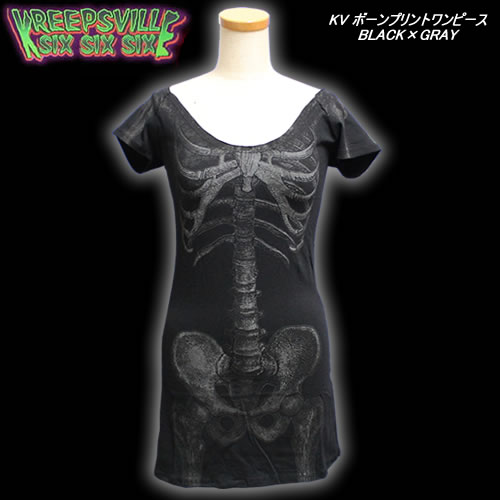 楽天市場 Kreepsvill Six Six Sixクリープスヴィル666 Kv ボーンプリントワンピース Black Gray Cream Soda Shop Garage Paradise