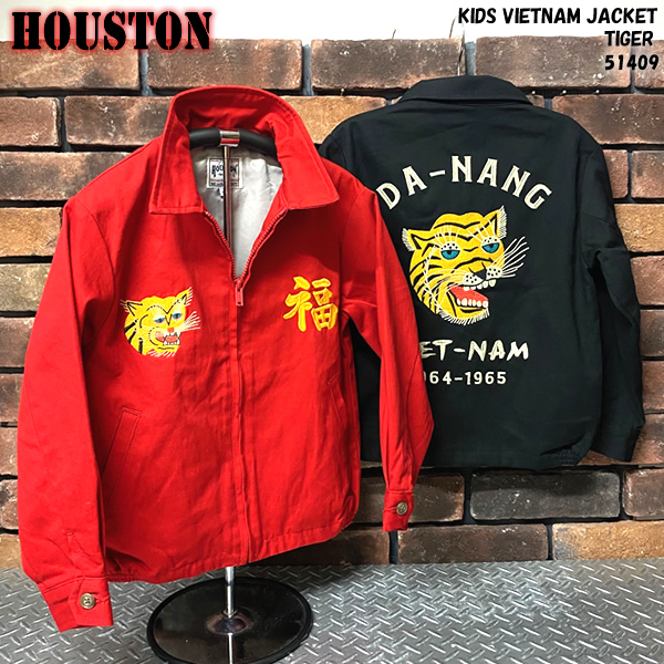 楽天市場】HOUSTON ヒューストン RAYON SOUVENIR JACKET レーヨン