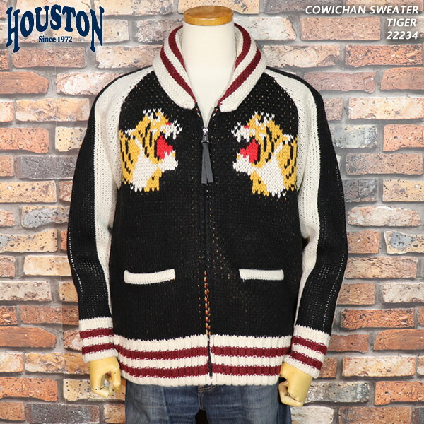 HOUSTON ヒューストン COWICHAN SWEATER カウチンセーター TIGER 虎柄 22234 スカジャン柄
