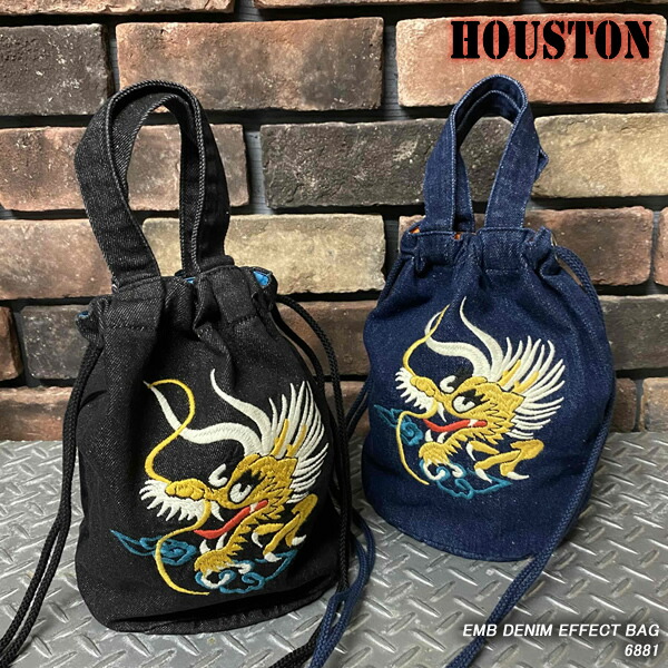 楽天市場】送料無料 HOUSTON ヒューストン EMB QUILTING HELMET