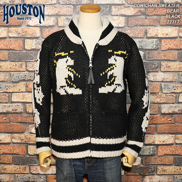 HOUSTON ヒューストン COWICHAN SWEATER カウチンセーター BEAR 白熊柄 BLACK 22317