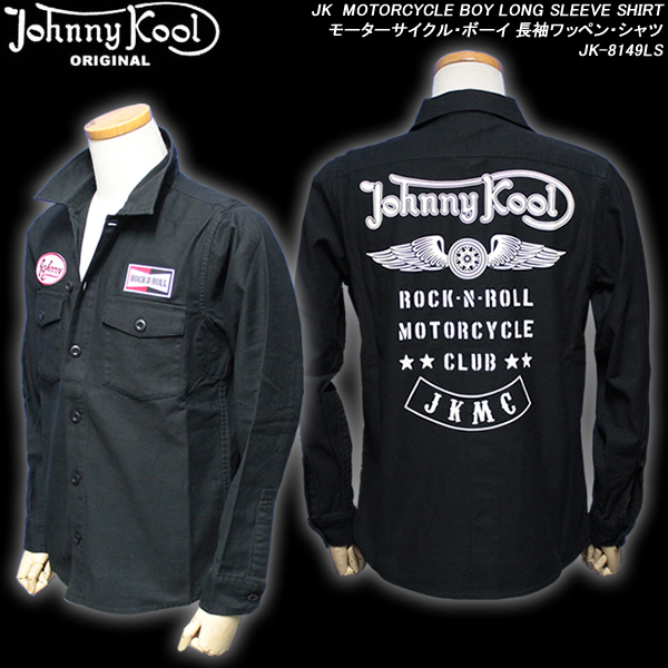 【楽天市場】JOHNNY KOOLジョニークール JK MOTORCYCLE BOY LONG SLEEVE SHIRT モーターサイクル