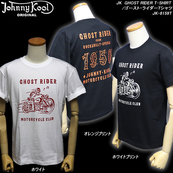 Johnny&#39;s - Man ツアーTシャツ　セット Johnny's - SnowMan ツアーTシャツ セットの通販 by nana's shop