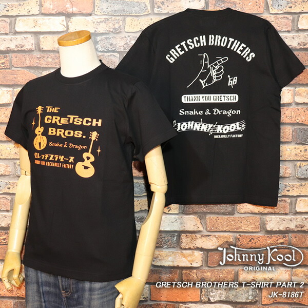 楽天市場】JOHNNY KOOLジョニークールRODEO T-SHIRT◇BLACK