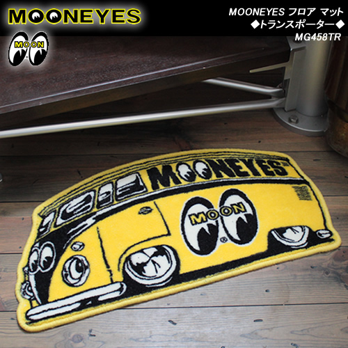 楽天市場 Moon Eyesムーンアイズ Mooneyes フロア マット トランスポーター Mg458tr Cream Soda Shop Garage Paradise