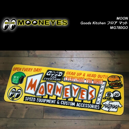 楽天市場 Moon Eyesムーンアイズ Moon Goods Kitchen フロア マット Mg780go Cream Soda Shop Garage Paradise