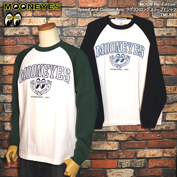 ムーンアイズ　Moon Eyes ヴィンテージ　袖プリ　ロンT　フェード 楽天市場】MOON EYESムーンアイズ◇MOON Flamin' MOONEYESロング