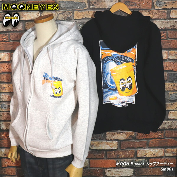 新品】moonlightgear equipment エニーフーディ Any Hoody
