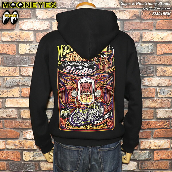 MOONEYES ムーンアイズ Signs \u0026 Pinstriping Studio ジップ フーディー SM915BK