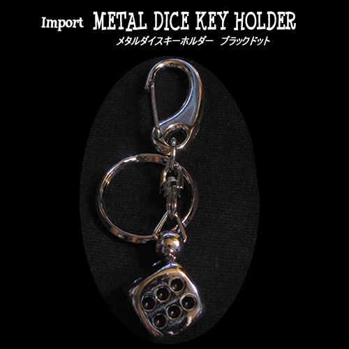 NEIGHBORHOOD DICE / E-CHARM キーホルダー NEIGHBORHOOD DICE / E-CHARM キーホルダー NEIGHBORHOOD DICE