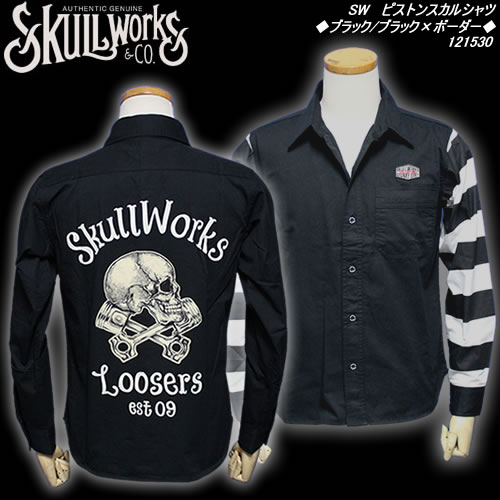 楽天市場】SKULL WORKSスカルワークス◇SW タトゥーガールスイング 