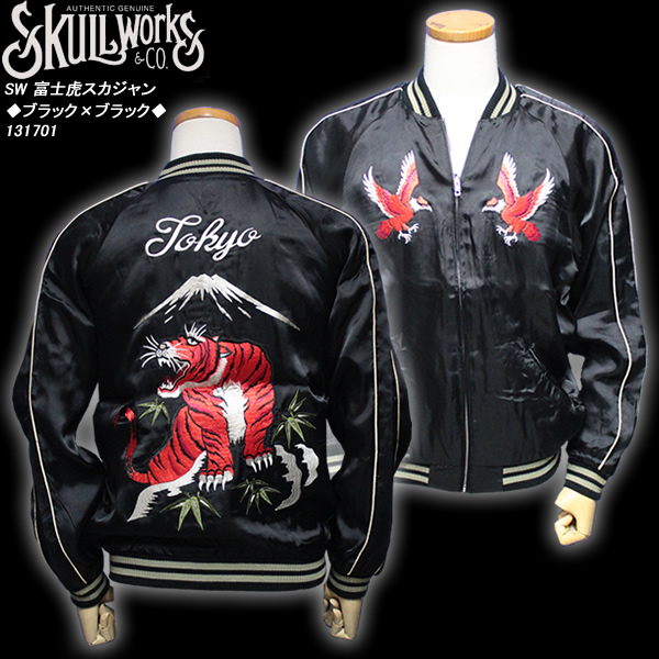 楽天市場】SKULL WORKSスカルワークス◇SW ベティー・ブープコラボ