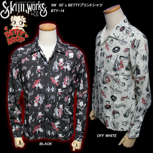 SKULL WORKS スカルワークス ハルミチ アロハ 坊屋 春道+triclubdoha.com