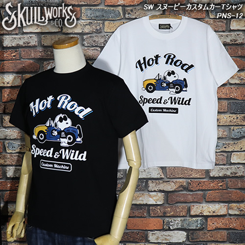 楽天市場 Skull Worksスカルワークスpeanuts ピーナッツコラボ Sw スヌーピーカスタムカーtシャツ Pns 12 Cream Soda Shop Garage Paradise