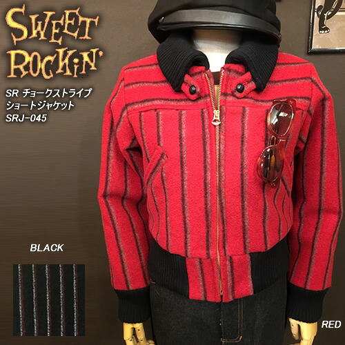 SWEET ROCKIN'スウィートロッキン◆SR チョークストライプショートジャケット◆SRJ-045|CREAM SODA SHOP Garage PARADISE