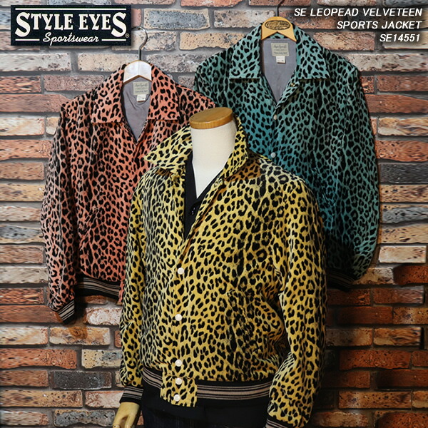 STYLE EYES[スタイルアイズ] オープンシャツ SE29173 LEOPARD