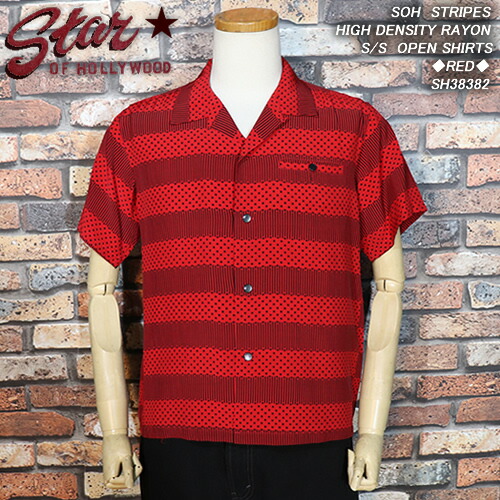 楽天市場】DEADSTOCK 60's Duke of Hollywood Rayon Open Collar Shirt