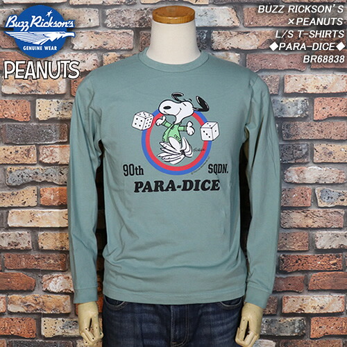 BUZZ RICKSON'S バズリクソンズ ピーナッツ・コラボ ◆L/S T-SHIRTS◆ ◆PARA-DICE◆ スヌーピーロンT BR68838