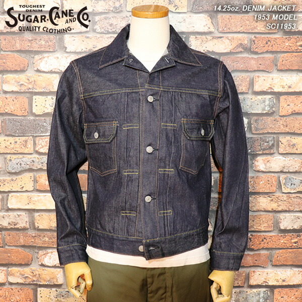 SUGAR CANE シュガーケーン 14.25薬局衡オンス. DENIM JACKET 1953 MODEL ジーンズ上衣 Ｇジャン 2ndひな形 SC11953