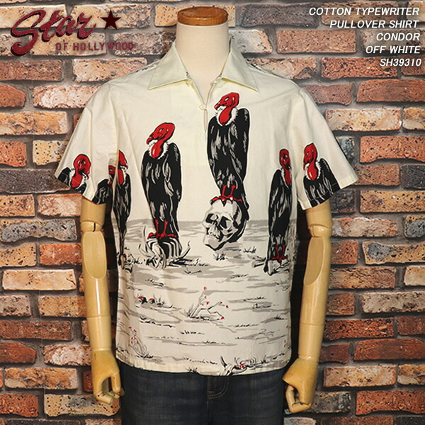 Dry Bones 半袖チェックシャツ 40 (L) 夏のチェックシャツ – Dry Bones Online Shop