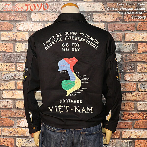 TAILOR TOYO テーラー東洋 Late 1960s Style Cotton Vietnam Jacket VIETNAM MAP ベトジャン マップ柄 TT15546