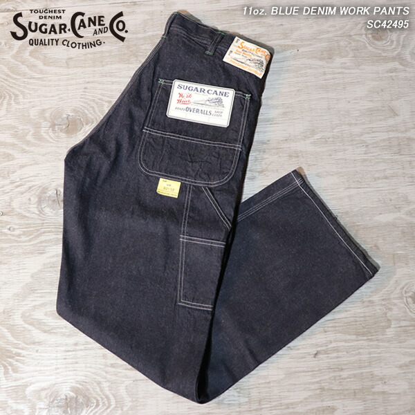 楽天市場】SUGAR CANE FICTION ROMANCE フィクションロマンス