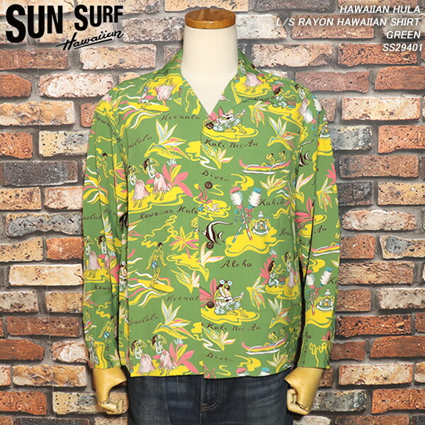 楽天市場】【SUN SURF】サンサーフUKULELE MELODY（SS28019 145GRN