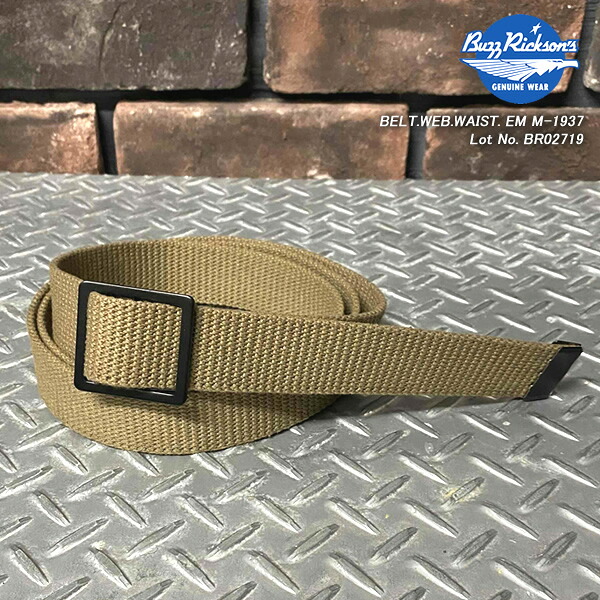 BUZZ RICKSON’S バズリクソンズ BELT.WEB.WAIST. EM M-1937 BR02719 GIベルト 東洋エンタープライズ