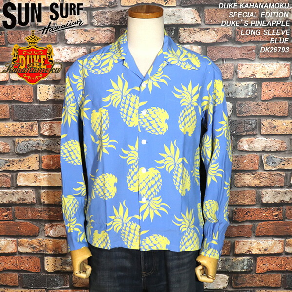 楽天市場】SUN SURF サンサーフ パーカー サイズ:L パイナップル