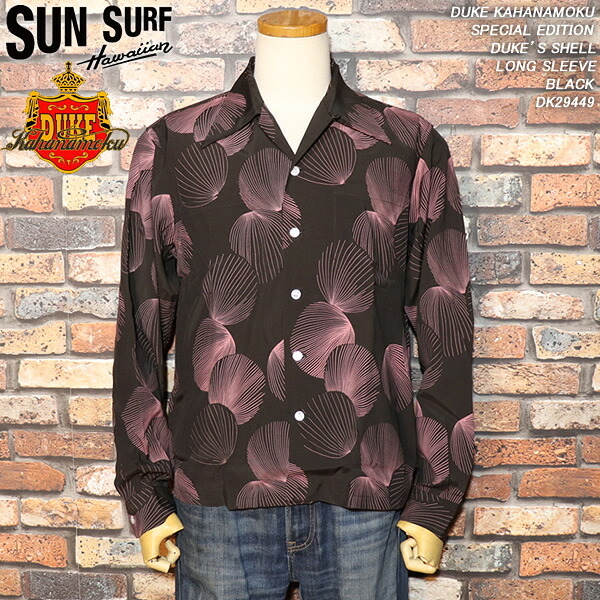 SUN SURF SPECIAL EDITION サンサーフ　スペシャルエディション DUKE KAHANAMOKU デュークカハナモク DUKE’S SHELL デュークスシェル LONG SLEEVE BLACK DK29449