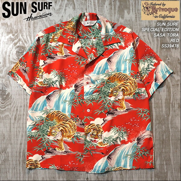 SUN SURF SPECIAL EDITION サンサーフ・スペシャルエディション ARTVOGUE アートヴォーグ社 SASA TORA 笹虎 RED SS39478