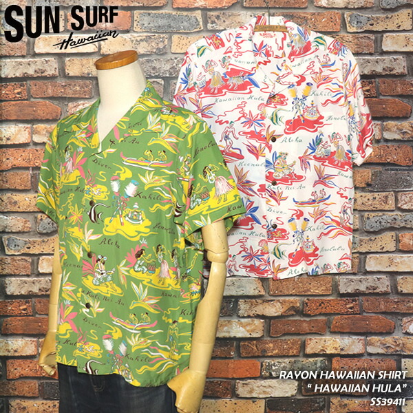 楽天市場】SUN SURF サンサーフ シャツ メンズ レディ—ス 半袖 COTTON