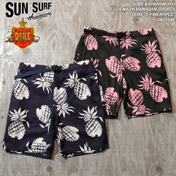 楽天市場】サンサーフ SUN SURF ショーツ ハーフパンツ