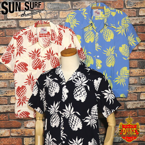 楽天市場】サンサーフ SUN SURF デューク・カハナモク DUKE KAHANAMOKU