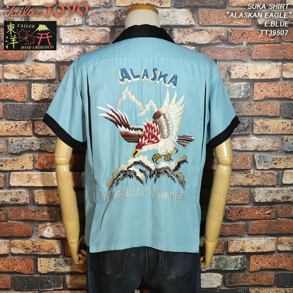 TAILOR TOYO テーラー東洋 SUKA SHIRT スカシャツ “ALASKAN EAGLE” L.BLUE TT39507