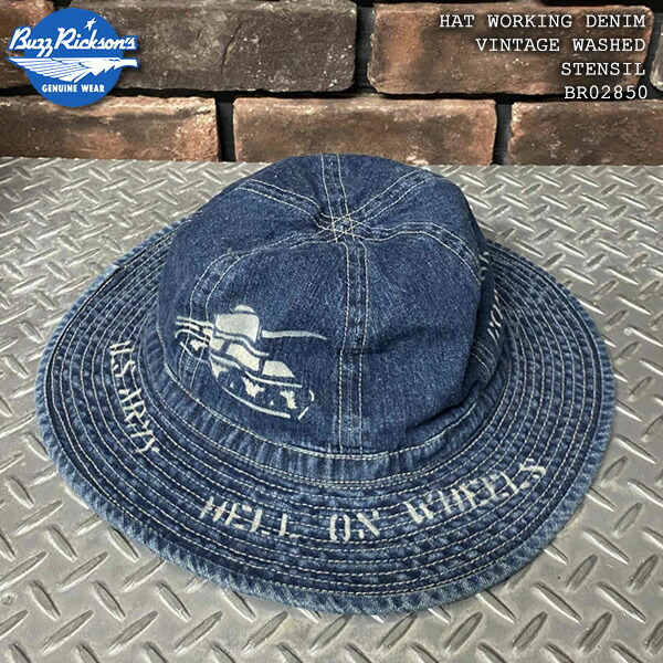 楽天市場】BUZZ RICKSON'S バズリクソンズ HAT, WORKING BROWN
