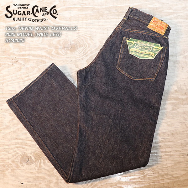 SUGAR CANE シュガーケーン 13薬局衡オンス. DENIM WAIST OVERALLS デニムウェストオーバーオールズ 2025 MODEL (WIDE LEG) SC42025 ズボン・パンツ-メンズファッション