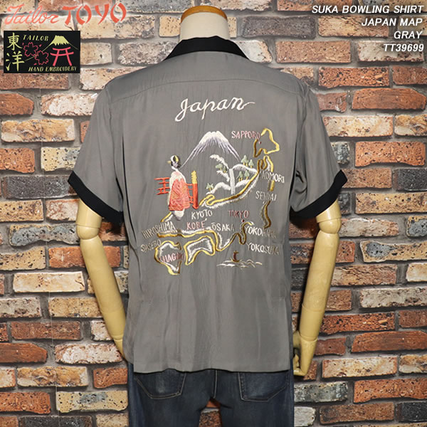 TAILOR TOYO テーラー東洋 スカボウリングシャツ JAPAN MAP 日本地図柄 GRAY TT39699 ボーリングシャツ スカジャン刺繍 1950年代 ロカビリー ロックンロール |CREAM SODA SHOP Garage PARADISE