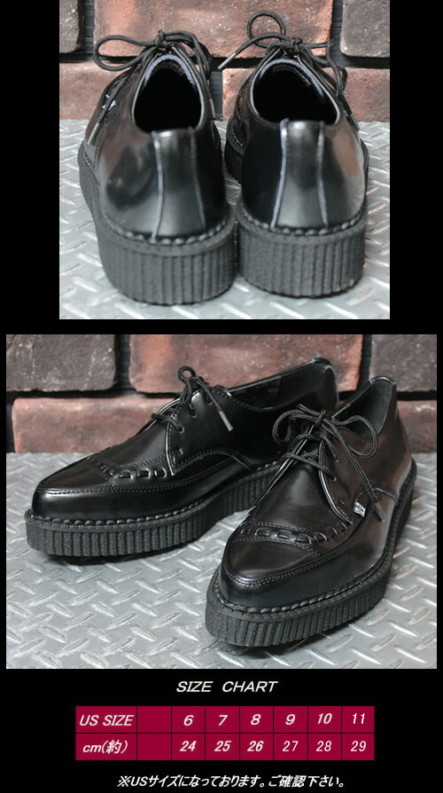 tuk pointed toe creepers