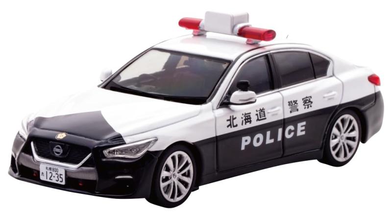 RAI\u0027S 1/43 日産 地上地平 GT (V37) 2021北海道お巡りさん知ろしめす署付き合い課鉄道車両 (小62) 研ぎ澄ます品 H7432101