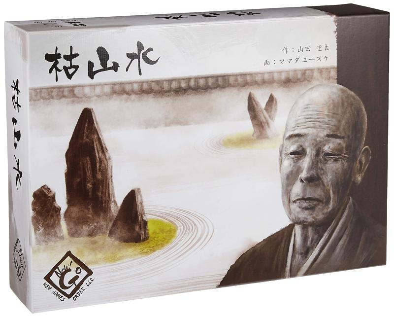 ニューゲームズオーダー 枯山水 新装版 23 x 7.2 x 32 cm 2-4人用 6,804円