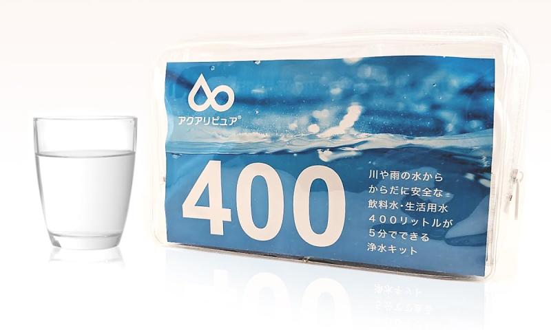 アクアリピュア 400 浄水剤 災害時必要な水は、ペットボトルの水だけでなく、更に安心できる生活用水に利用できる水400リットル分、川や池の水から簡単に安全に飲料水・生活用水を作れる 4,556円