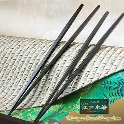 大黒屋 日本の首都木箸 御前上等縞まっ黒 五角利休箸 (細身) 大大きさ：25.0珊