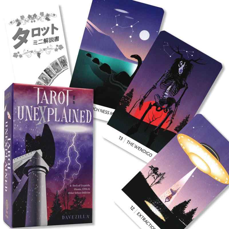 タロット オブ ジ アンエクスプレインド Tarot of the Unexplained タロット占い方 日本語解説書付き 正規品 タロットカード 78枚 未確認生物 UFO 幽霊