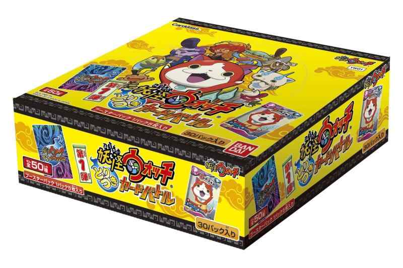 妖怪ウォッチ とりつきカードバトル 第1弾 ブースターパック 【YW01】 (BOX)