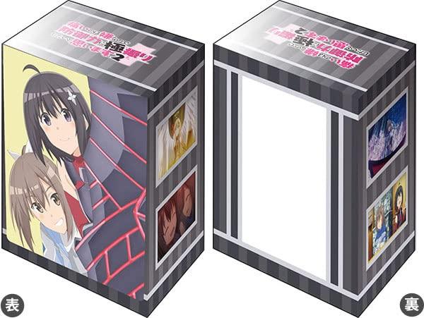 ブシロード デッキホルダーコレクション V3 Vol.516 『痛いのは嫌なので防御力に極振りしたいと思います。2』Part.2画像