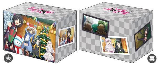 ブシロード デッキホルダーコレクション V3 Vol.518 『痛いのは嫌なので防御力に極振りしたいと思います。2』クリスマスver.画像