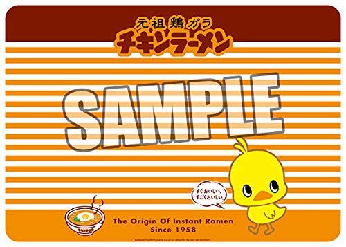 キャラクター万能ラバーマット チキンラーメン｜ロックオンショップ 10,221円